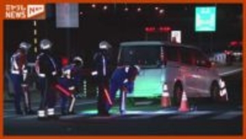 『右折した際に横断歩道上で衝突』45歳男性がワゴン車にはねられ意識不明＜宮城・石巻＞