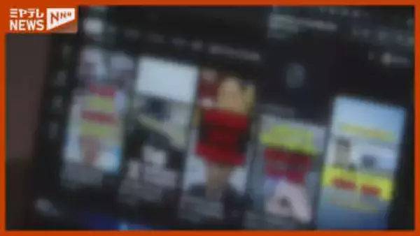 【選挙とSNSの現在地①】宮城県知事選挙で見えた課題・識者に聞く　～ネット選挙は「フェーズ２」へ～