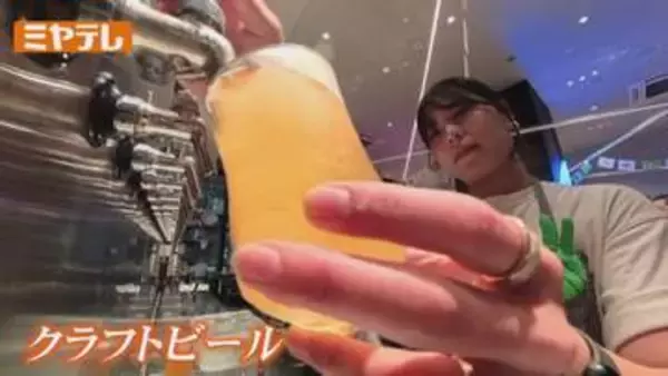 醸造はじめて5か月…山形出身36歳の思い、廃校跡地で『クラフトビール』造り（宮城・山元町）