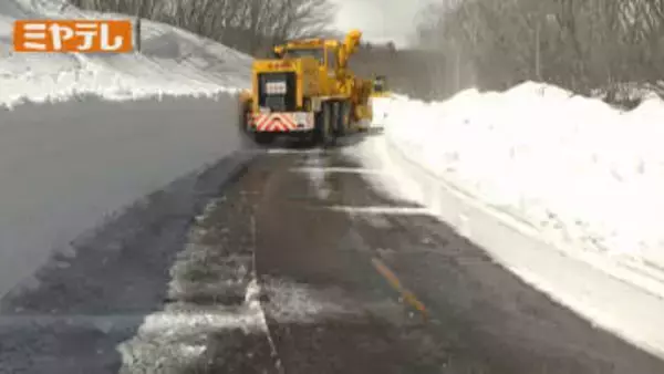 宮城～山形を結ぶ『蔵王エコーライン』、除雪作業が始まる…開通予定は4月24日