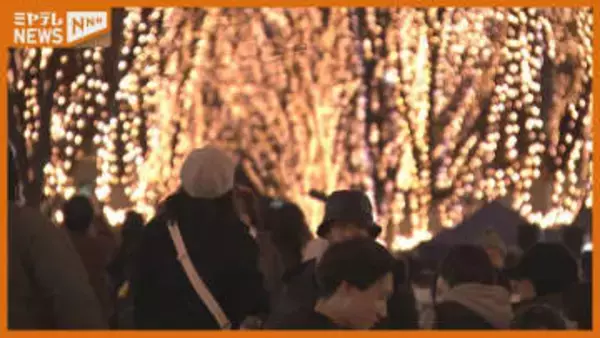 『SENDAI光のページェント』2025年は250万人が来場　2月まで新たなイルミネーションも（仙台市）