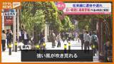 「県内に一時、暴風警報 JR在来線は運休や遅れも 宮城」の画像1