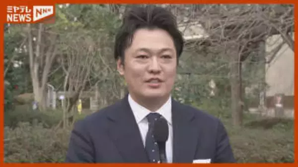 【ノーカット】結城 孝候補（無・新）公示日第一声＜衆院選・宮城3区＞