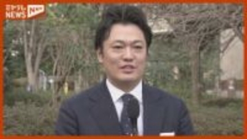 【ノーカット】結城 孝候補（無・新）公示日第一声＜衆院選・宮城3区＞