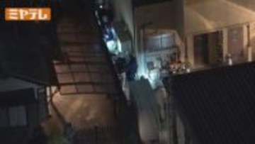 【速報】仙台市の住宅地に居座っていたクマ『駆除』、19日午後7時半頃「緊急銃猟」で