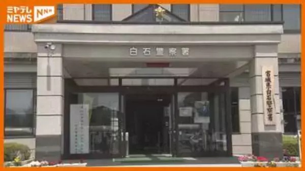 重機の下敷きに…従業員の50代男性死亡　操縦ミスや病死も視野に捜査　宮城・白石市