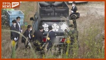 男性の腕をナイフで刺した疑いで男2人を再逮捕 敵対する改造車グループが対立＜宮城＞