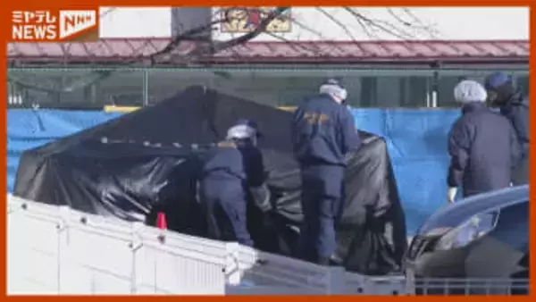 「自分で産んだ後に埋めた」男の赤ちゃんを土の中に･･　死体遺棄の疑いでパート従業員の女(23)を逮捕＜宮城・名取＞