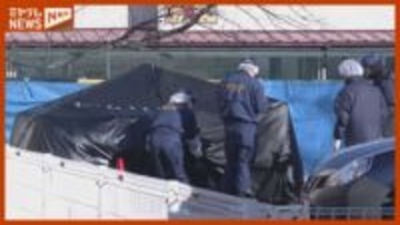 「自分で産んだ後に埋めた」男の赤ちゃんを土の中に･･　死体遺棄の疑いでパート従業員の女(23)を逮捕＜宮城・名取＞