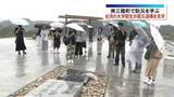 「台湾の大学院生が震災遺構で防災学ぶ（宮城・南三陸町）」の画像1