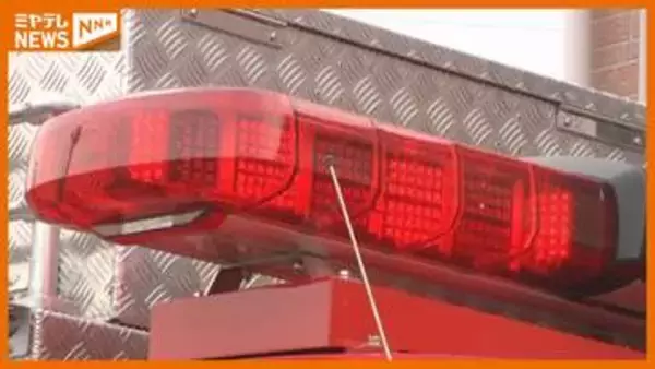 出火の原因は…　台所で料理中に近くのごみに引火　住人の女性が病院に搬送も命に別条なし（宮城県・気仙沼市）