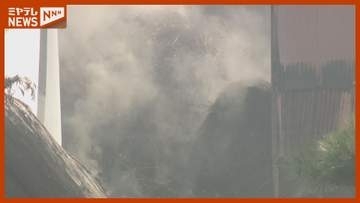出火から約12時間後に鎮火・登米市迫町の火事