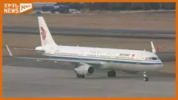 仙台-大連・北京便　運休期間を2026年10月まで延長へ　中国国際航空