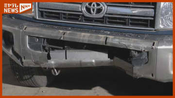 酒を飲んで車を運転し追突事故　運転手に頸椎捻挫のけがをさせ逮捕された仙台市消防局職員（46）懲戒免職　宮城