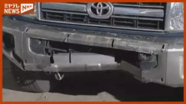 酒を飲んで車を運転し追突事故　運転手に頸椎捻挫のけがをさせ逮捕された仙台市消防局職員（46）懲戒免職　宮城