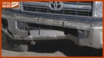 酒を飲んで車を運転し追突事故　運転手に頸椎捻挫のけがをさせ逮捕された仙台市消防局職員（46）懲戒免職　宮城