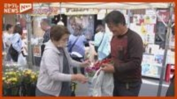”母の日にカーネーションを”朝市の生花店にぎわう 宮城・名取市