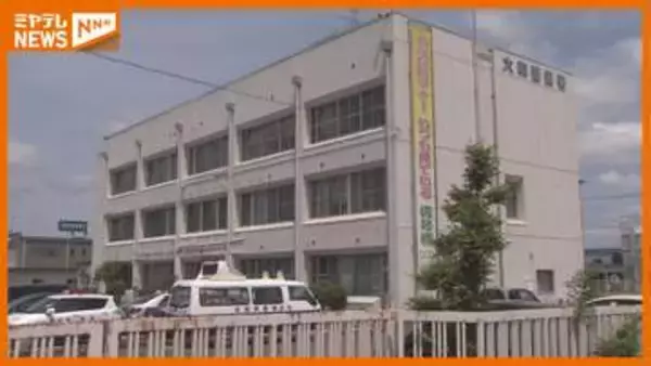 トラックとバイクの事故 バイク運転の40代男性がケガ〈宮城・大郷町〉