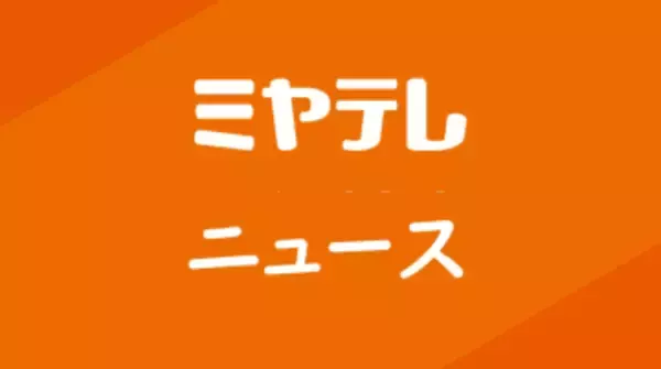 東北本線で人身事故　1人死亡　3路線で運転見合わせ　宮城県名取市