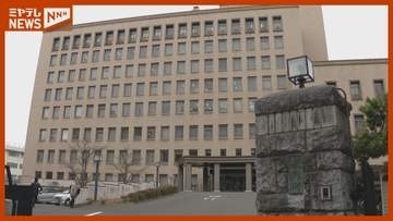 【控訴】“東北の麻薬王”とも呼ばれた男　拘禁刑7年6か月 罰金50万円の仙台地裁判決に不服