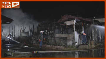 住宅４棟が全焼 調理中に出火か＜宮城・白石＞