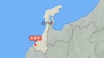 「 経済評論家のアシスタント」SNSで投資話 50代男性が1900万円詐欺被害