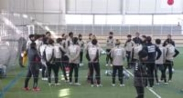 ツエーゲン金沢が始動 悲願のJ2復帰へ「去年の悔しさ晴らす」