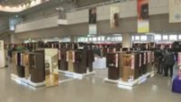 仏壇仏具一堂に 県内最大の大仏壇博が金沢で開幕