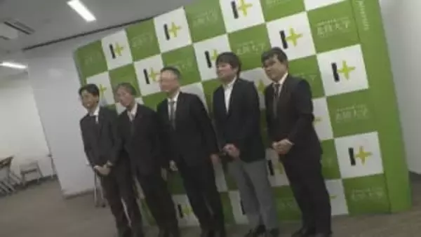 北陸大学に「メディア情報学科」27年4月開設 人文学とデジタル技術の融合で地域経済担う人材育成