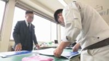 「まちなみや景観との調和大切に」黄綬褒章・土田佳弘さんが看板制作にかける情熱