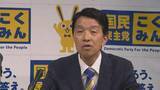 「2027年春の石川県議会議員選挙・白山市選挙区に国民民主党が市議の谷健一氏を擁立」の画像1