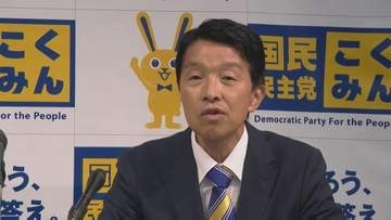 2027年春の石川県議会議員選挙・白山市選挙区に国民民主党が市議の谷健一氏を擁立