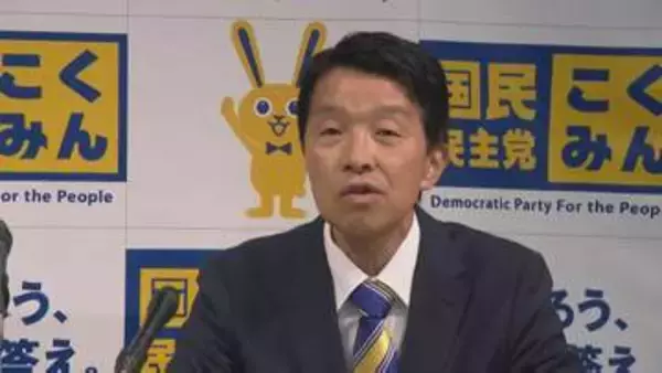 2027年春の石川県議会議員選挙・白山市選挙区に国民民主党が市議の谷健一氏を擁立