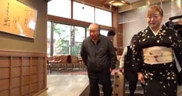 石川・和倉温泉で創業220年の老舗旅館が一部客室で営業再開 能登半島地震から1年10か月