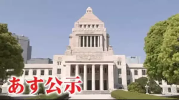 真冬の超短期決戦 衆議院選挙27日公示 石川・10氏の顔ぶれ　【選挙の日、そのまえに。】