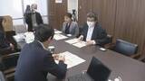 「企業の販路拡大を後押し 金沢で商談会 大手バイヤーが参加」の画像1