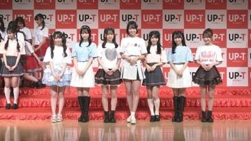 ひろゆき氏とAKBグループが共演 丸井織物の新CMお披露目