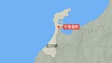 現場には押しボタン式の信号も 80歳女性はねられ意識不明 石川・中能登町の県道