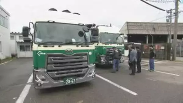 「修理工場で在庫がなくなった」金沢市の運送会社でエンジンオイル交換できず危機感