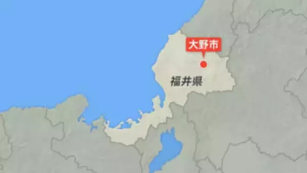 福井・大野市で“顕著な大雪”