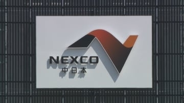 【速報】福井の北陸自動車道で約470台が立ち往生 2か所で故障車 順次解消へ