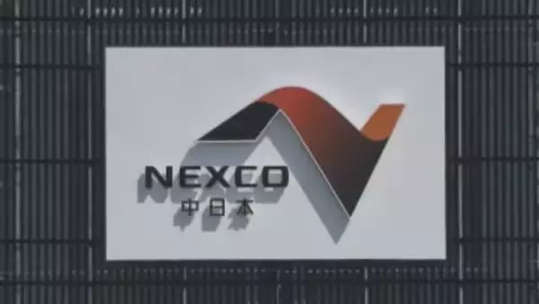 【速報】福井の北陸自動車道で約470台が立ち往生 2か所で故障車 順次解消へ