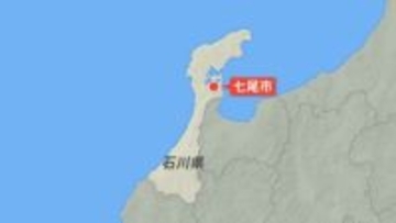 鹿渡島漁港から北東に約4キロの沖合 乗組員がロープに巻き込まれ左手の人差し指を骨折 石川・七尾沖