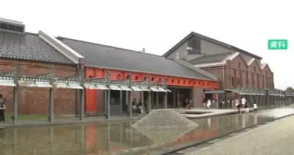 「幅広い世代が利用しやすい施設へ」金沢市民芸術村リニューアル検討委員会が基本構想を市へ提出