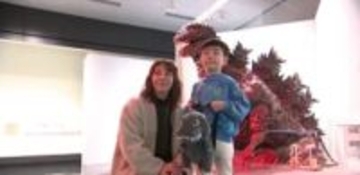 「USゴジラが好き」金沢の5歳男児 ゴジラ博in金沢 来場者１万人達成