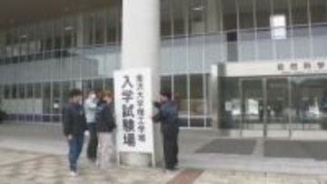 「あとはやりきるだけ」「平常心で」25日から国公立大２次試験 金沢大学に前日下見の受験生