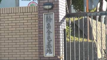 被災地の空自基地騙る「虚偽」の弁当大量注文　隊員名乗り輪島市内の複数飲食店に　基地「悪質な行為」と注意呼びかけ