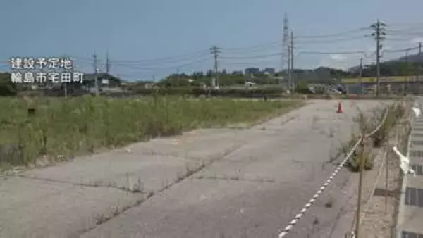 石川・輪島市宅田町の復興公営住宅 最大規模の地上6階建 整備個数157戸 2028年3月末入居予定