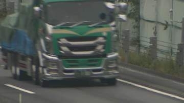 「雨でバスがスリップした」遊学館高校の男性教諭が運転するマイクロバスが事故　男子生徒９人が乗車