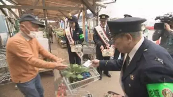 特殊詐欺被害急増、地域に根差して被害を防げ「特殊詐欺撲滅指導官」委嘱